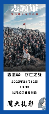 首页- 不朽情缘电子游戏官网