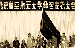 7E261B82B6527D214D7423838DF_084EA8D7_11264 首页- 不朽情缘电子游戏官网