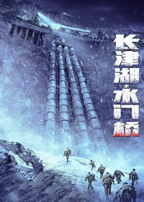 首页- 不朽情缘电子游戏官网