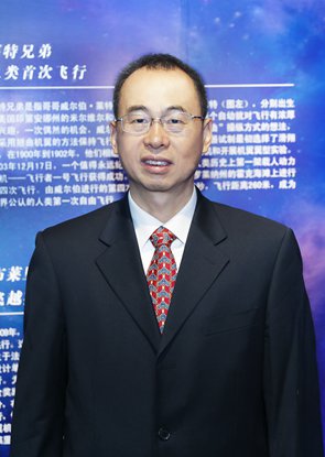 首页- 不朽情缘电子游戏官网