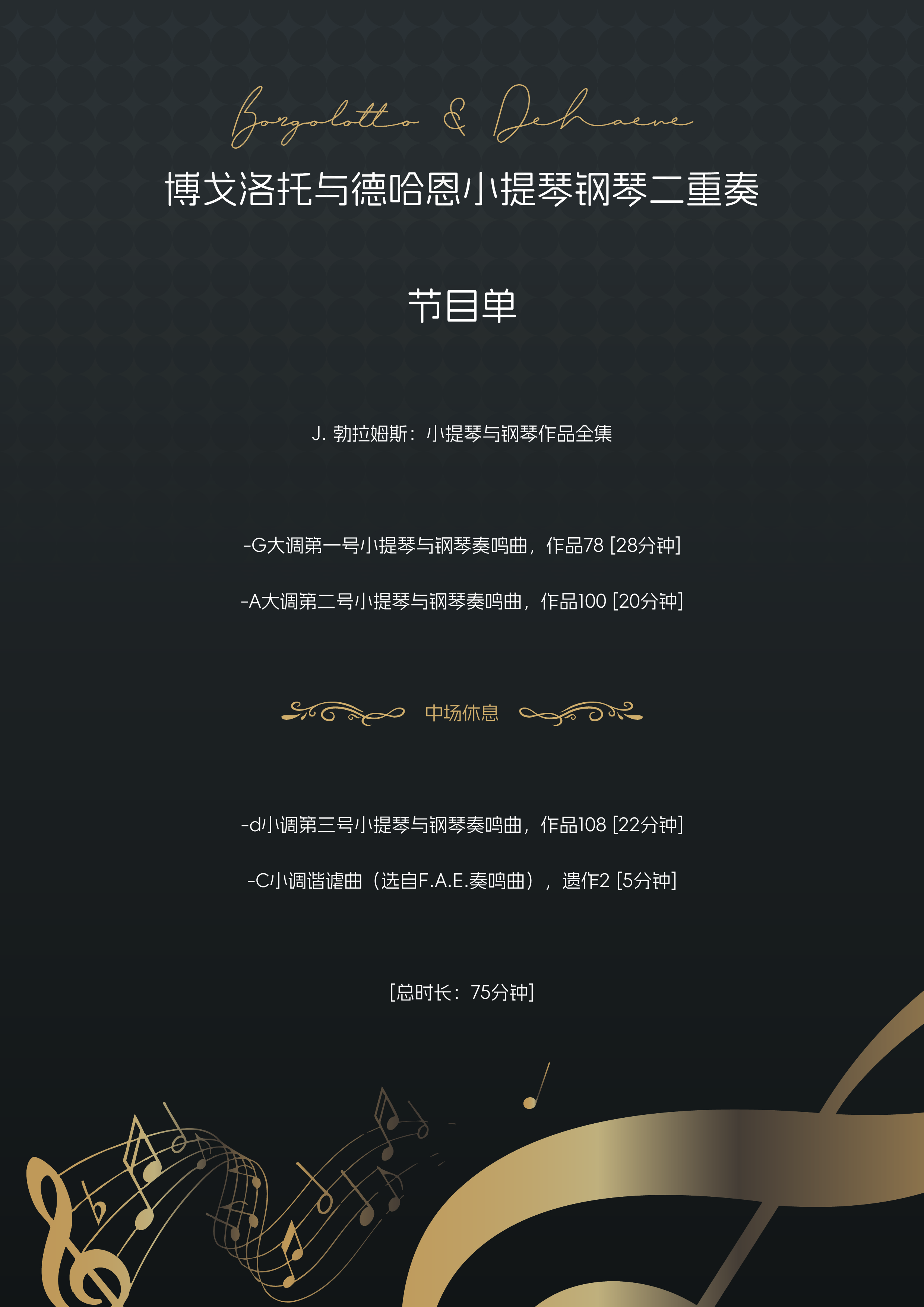 C628179A180B8BE8D7C02023DA7_CDA37207_3256A0 C628179A180B8BE8D7C02023DA7_CDA37207_3256A0