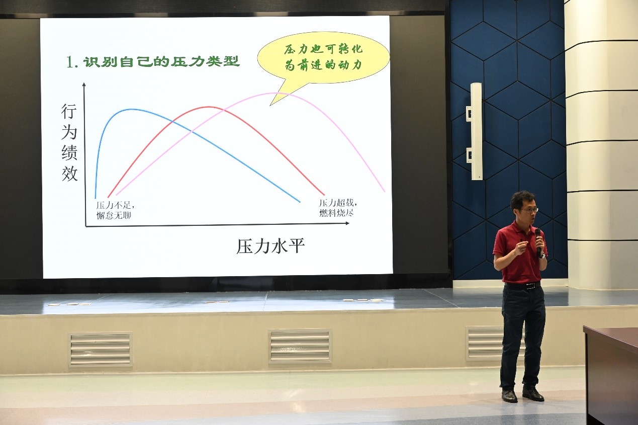 首页- 不朽情缘电子游戏官网