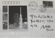 F63D23B53A9E12E8D2761A9C4B7_B351D93F_24FBF 首页- 不朽情缘电子游戏官网
