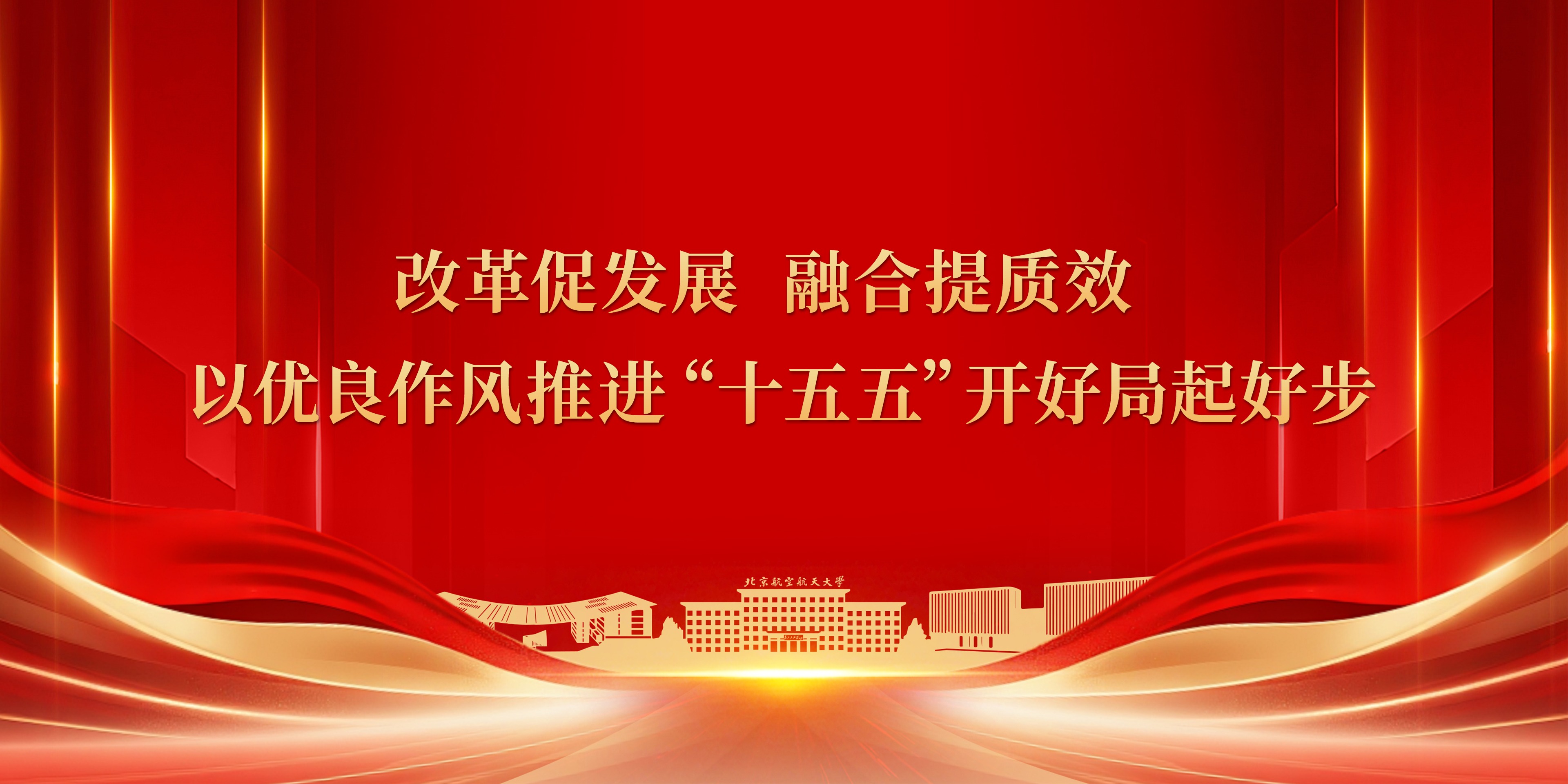 首页- 不朽情缘电子游戏官网