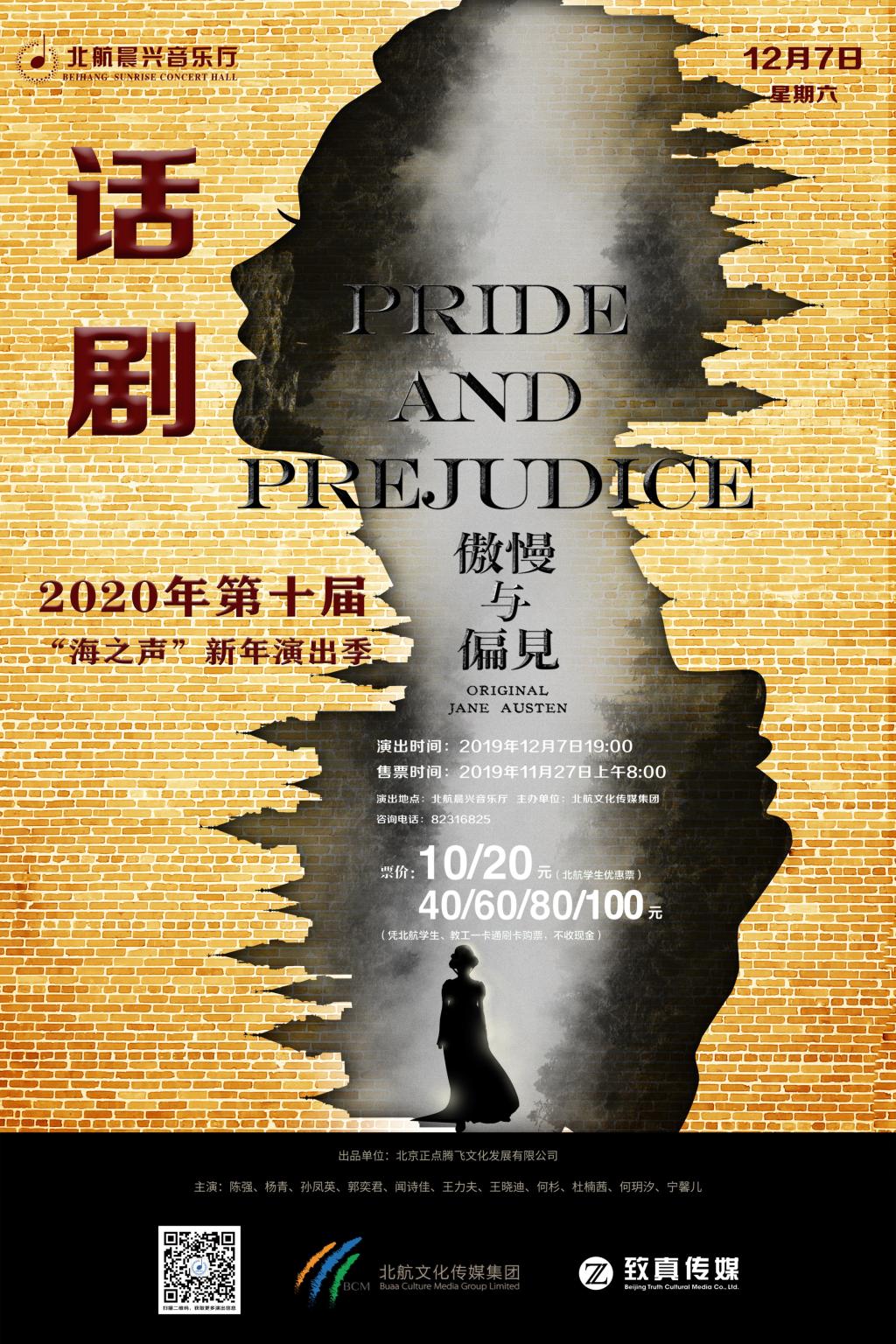 3F85E9F21AD83F10A02893F5FAC_2DE40FF9_50ACA.jpg?e= 首页- 不朽情缘电子游戏官网