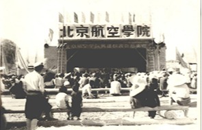 655242AA0204C459EF6C51AAD48_5ED83C58_4D08 首页- 不朽情缘电子游戏官网