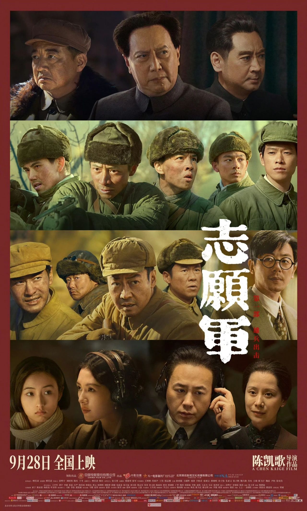 CC3A2E2E4428364ADC2D498F21D_49929E4E_63223 微信图片_20231011192355.jpg