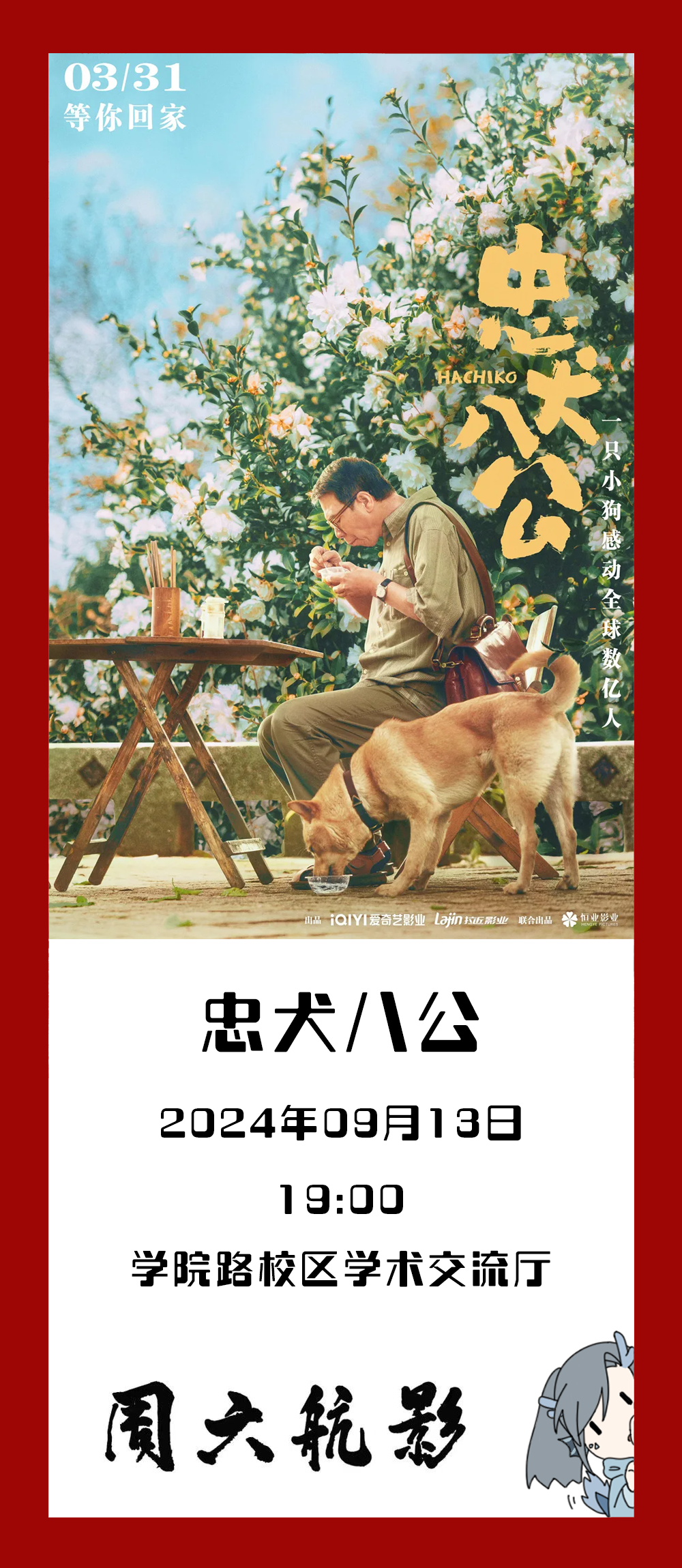 7A042A4C280DCD92250E86160F1_646B6255_1F6A01 7A042A4C280DCD92250E86160F1_646B6255_1F6A01