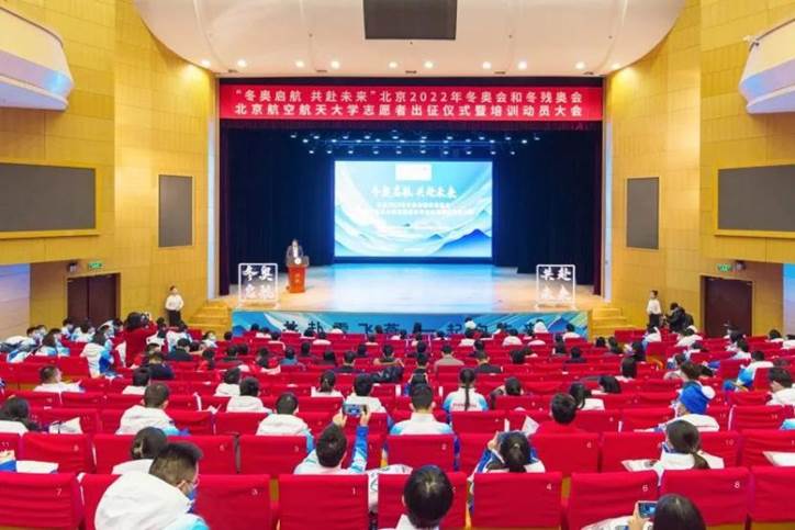 首页- 不朽情缘电子游戏官网