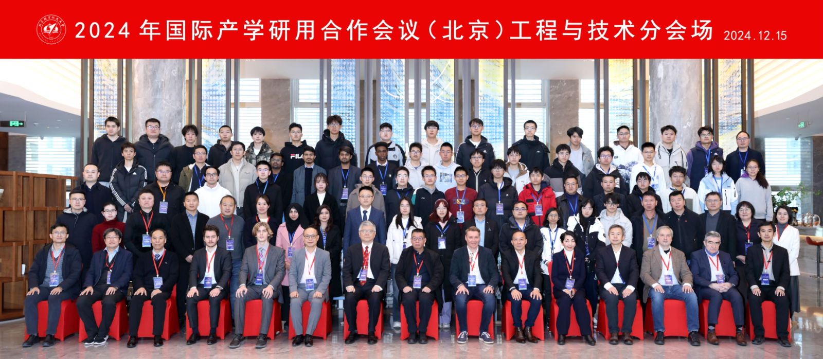 首页- 不朽情缘电子游戏官网