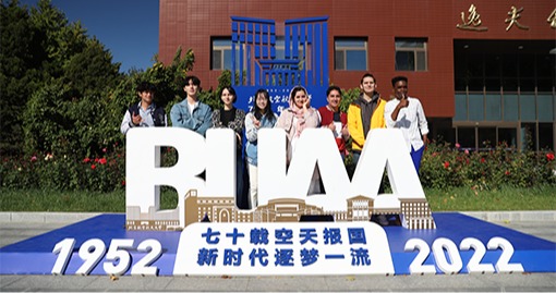 首页- 不朽情缘电子游戏官网