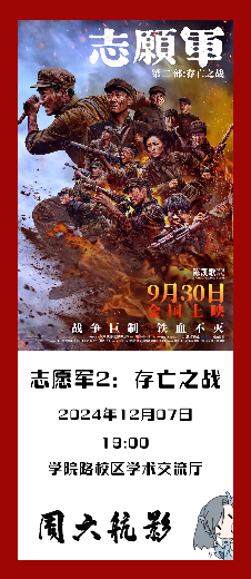 首页- 不朽情缘电子游戏官网