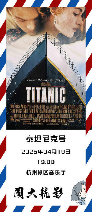 首页- 不朽情缘电子游戏官网