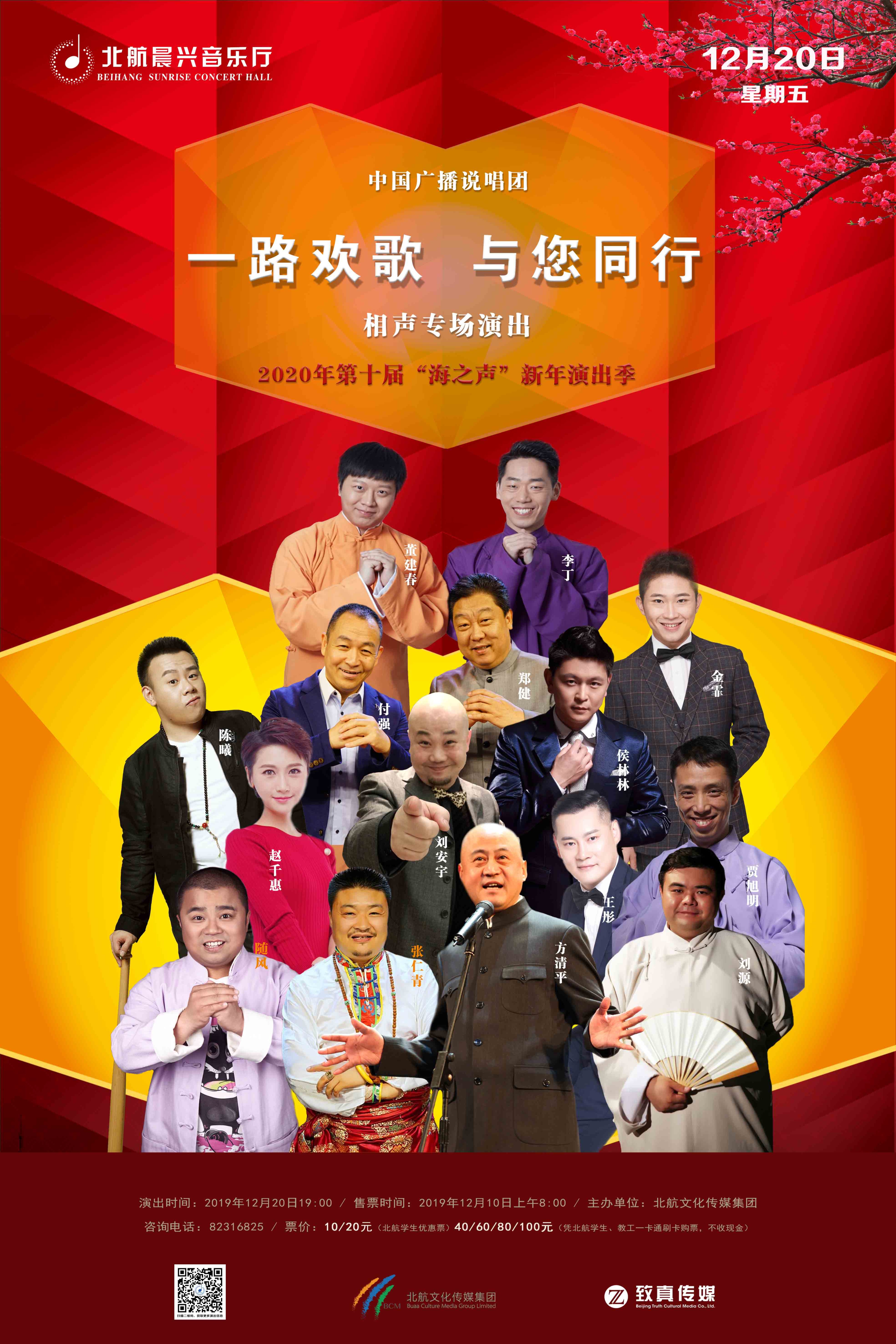首页- 不朽情缘电子游戏官网