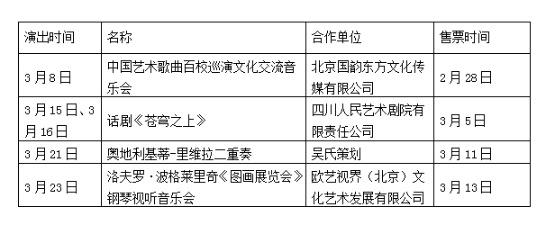 首页- 不朽情缘电子游戏官网