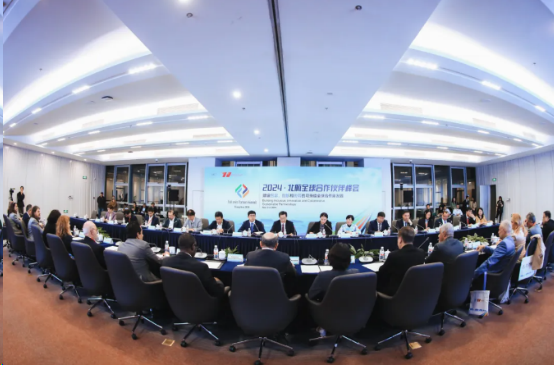 首页- 不朽情缘电子游戏官网