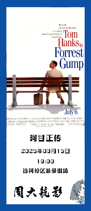 首页- 不朽情缘电子游戏官网