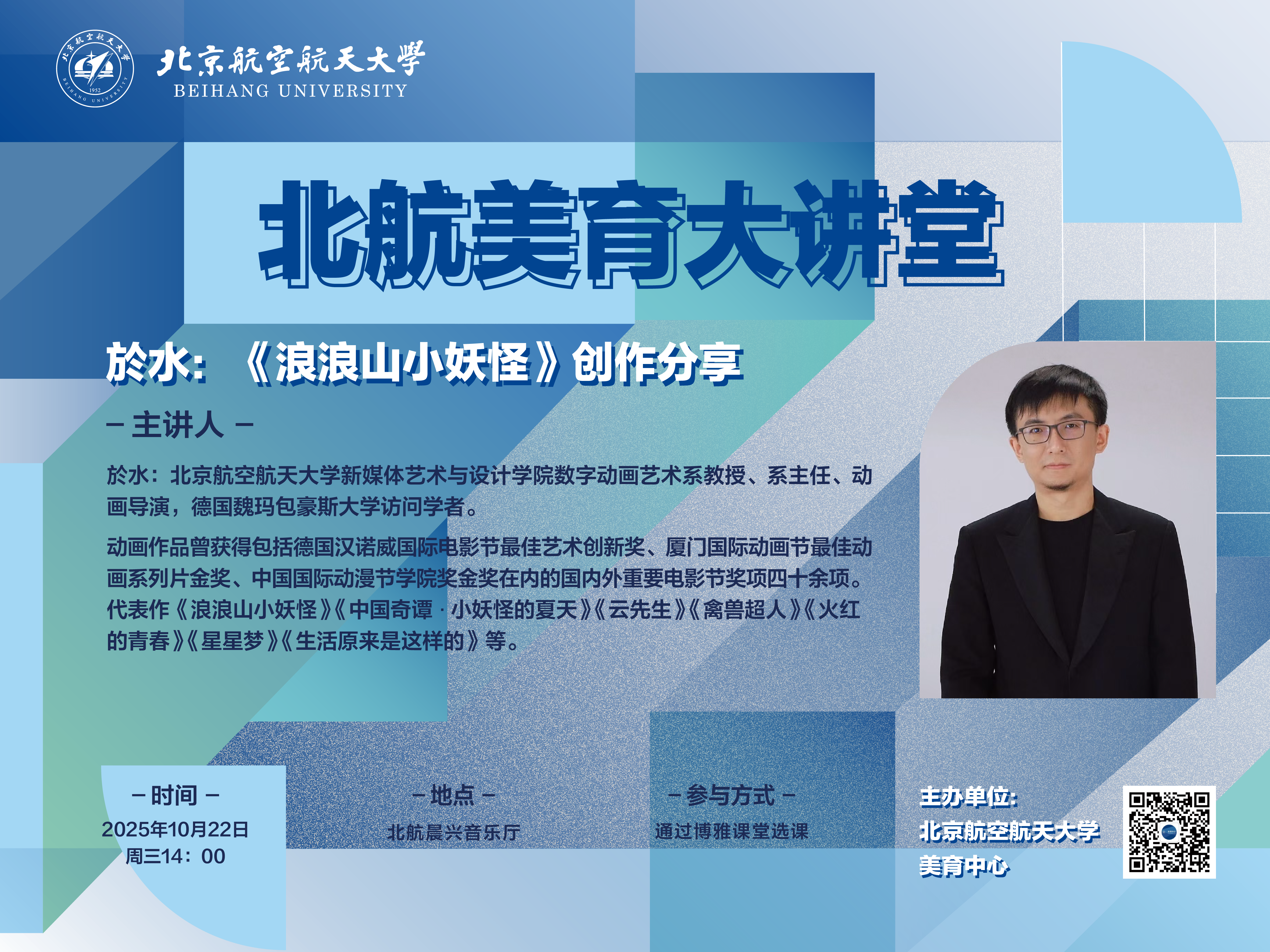 311404B25DAE19EE9B90DF50088_33B2D3E1_2E6CE1 311404B25DAE19EE9B90DF50088_33B2D3E1_2E6CE1