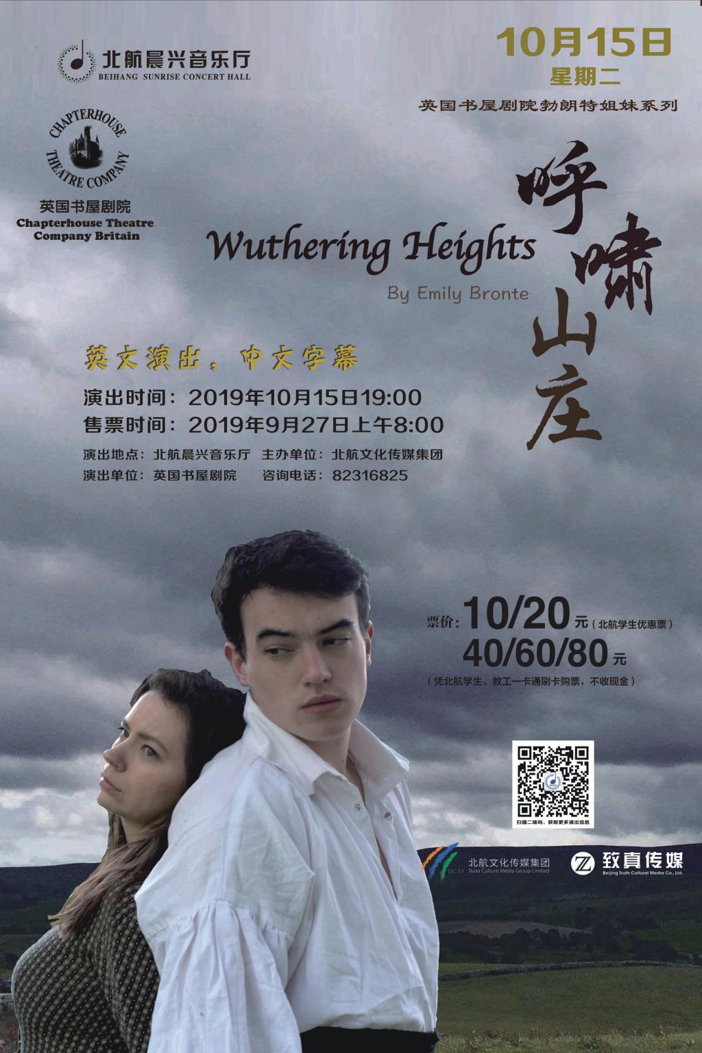 5C2166FAFC96F573793491B4494_0AD67DDD_2A1B3.jpg?e= 首页- 不朽情缘电子游戏官网