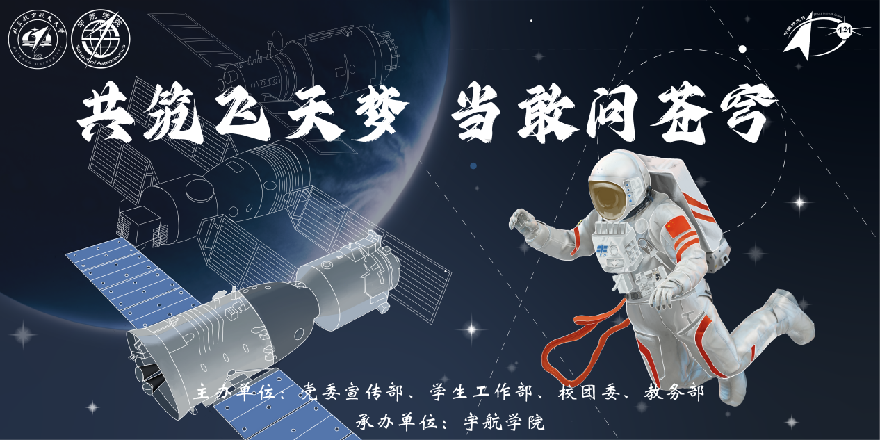 B5B9A8B3B83EA1F0FEF589AE34F_57CA91FE_AE384 首页- 不朽情缘电子游戏官网