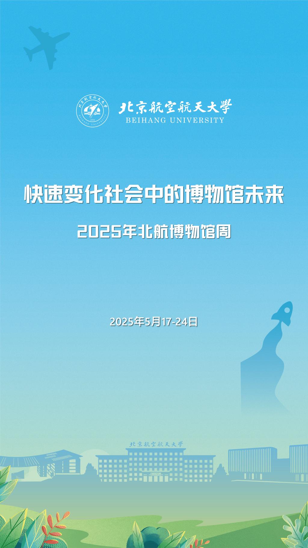 5640520045A0677EAE9C0C42ACC_EF4DB771_206C7 5640520045A0677EAE9C0C42ACC_EF4DB771_206C7