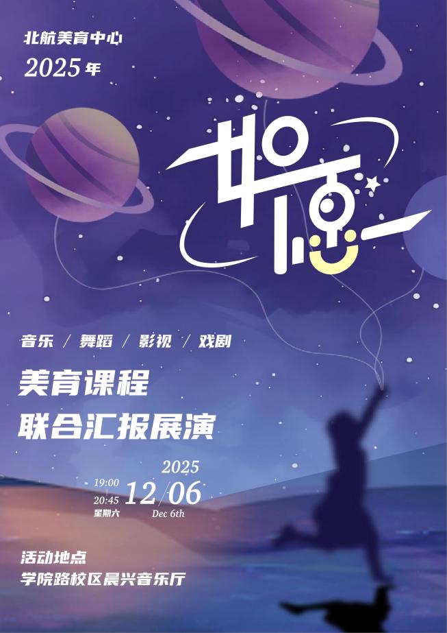 首页- 不朽情缘电子游戏官网