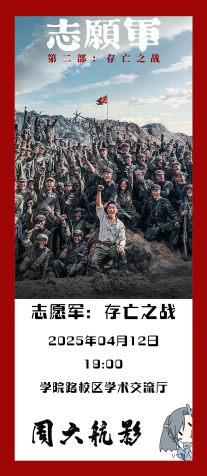 首页- 不朽情缘电子游戏官网