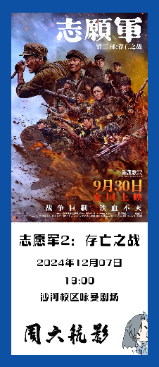 首页- 不朽情缘电子游戏官网