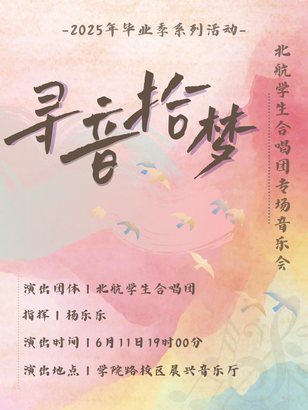 4B13CB97FC75F9C7265A978C804_111BFC5A_1D0A7 4B13CB97FC75F9C7265A978C804_111BFC5A_1D0A7