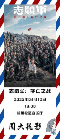 首页- 不朽情缘电子游戏官网