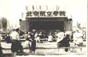 F1479AA090F42E32C0E4150EFDB_B2D2C3DA_C27F 首页- 不朽情缘电子游戏官网