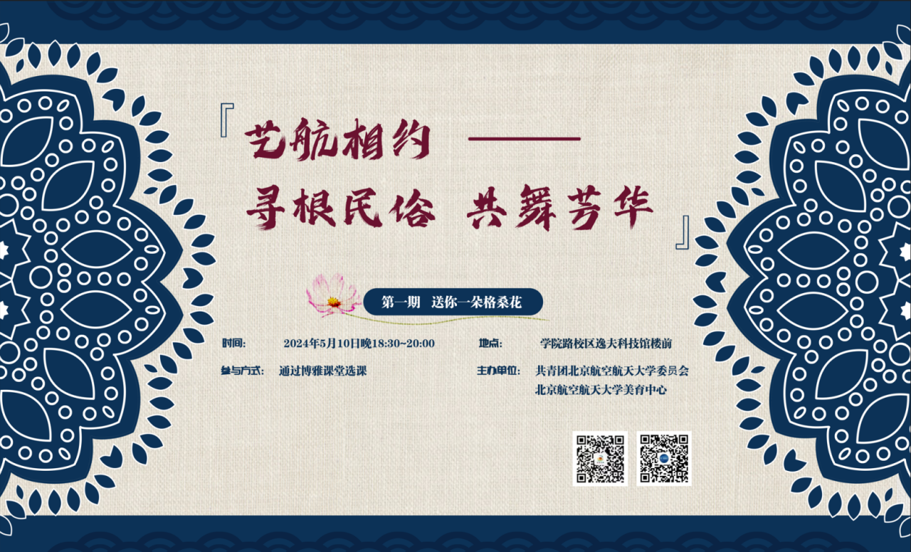 D2EE0B38F2FB0EE301EC9903364_0BBCFEA9_14E3E0 D2EE0B38F2FB0EE301EC9903364_0BBCFEA9_14E3E0