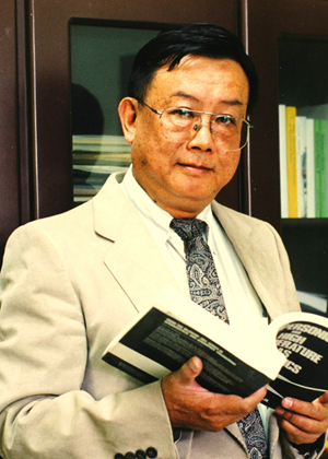 首页- 不朽情缘电子游戏官网
