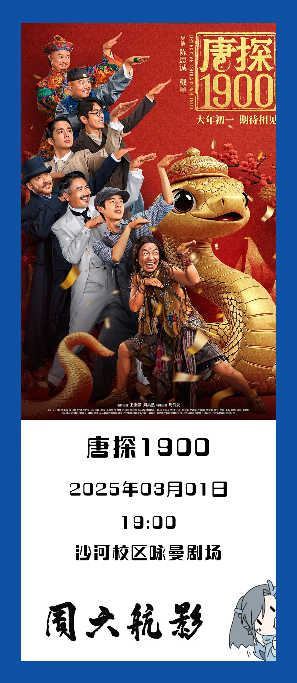 首页- 不朽情缘电子游戏官网