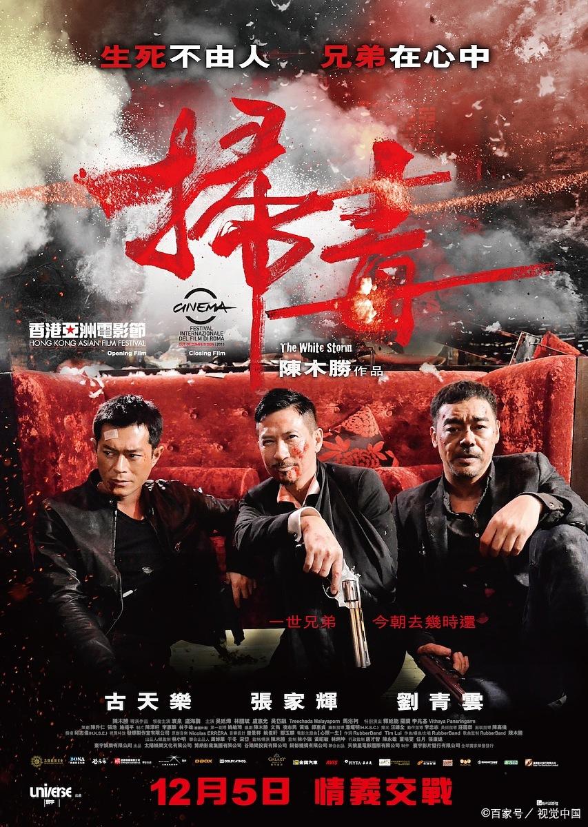 首页- 不朽情缘电子游戏官网