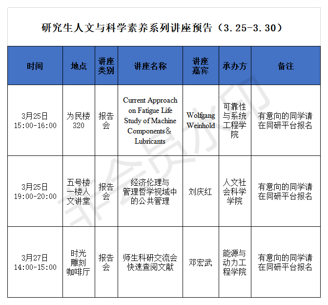 首页- 不朽情缘电子游戏官网