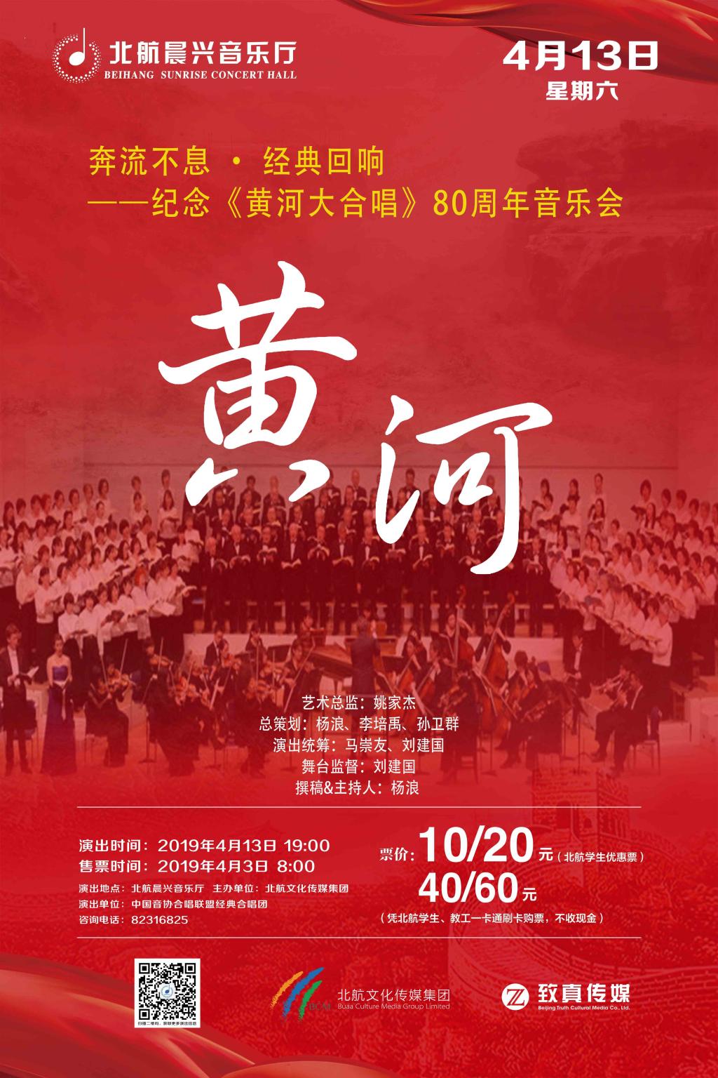 首页- 不朽情缘电子游戏官网