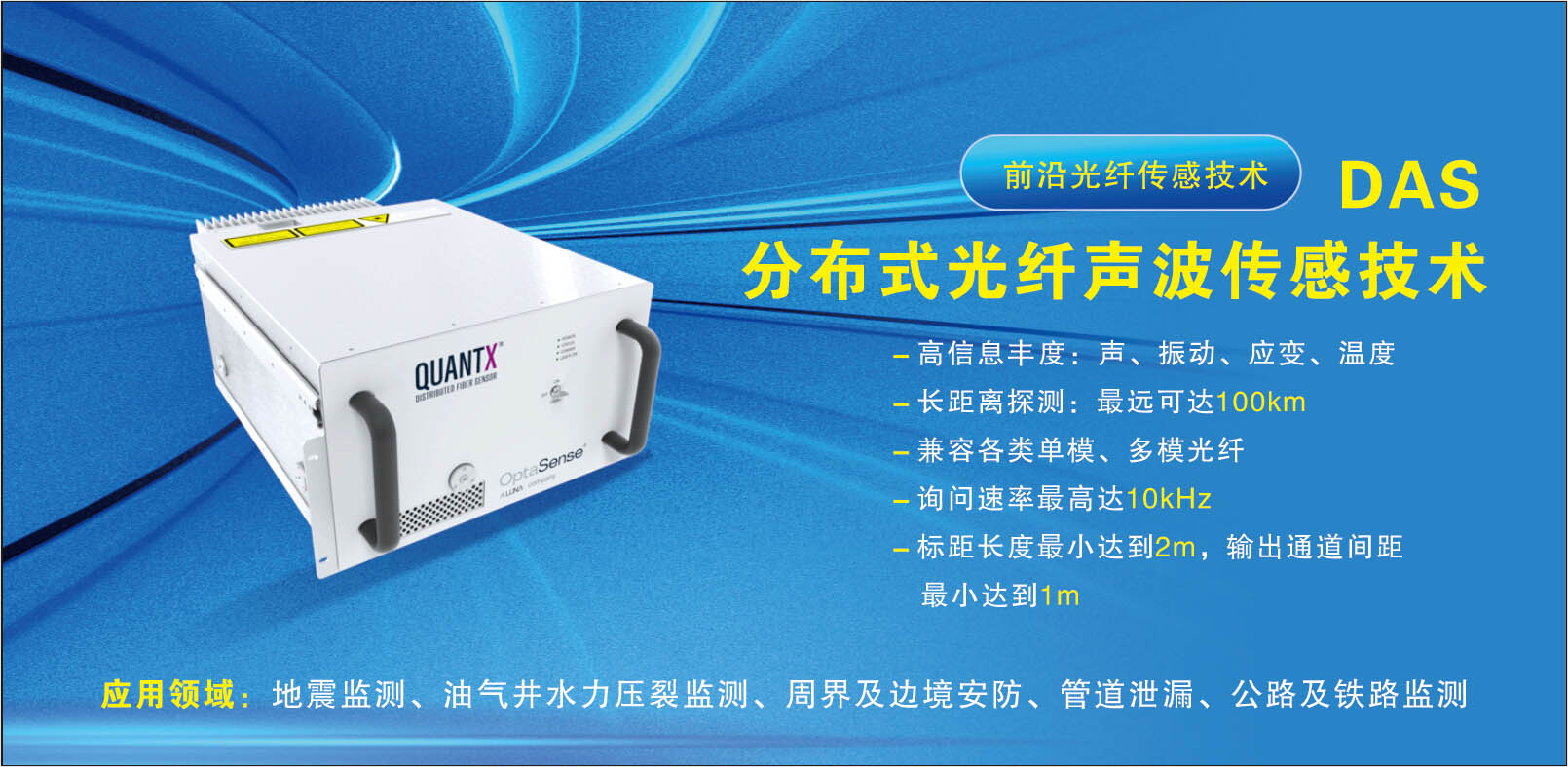 jbo竞博·(电竞)Dota2、LoL、CSGO等电竞赛事竞猜