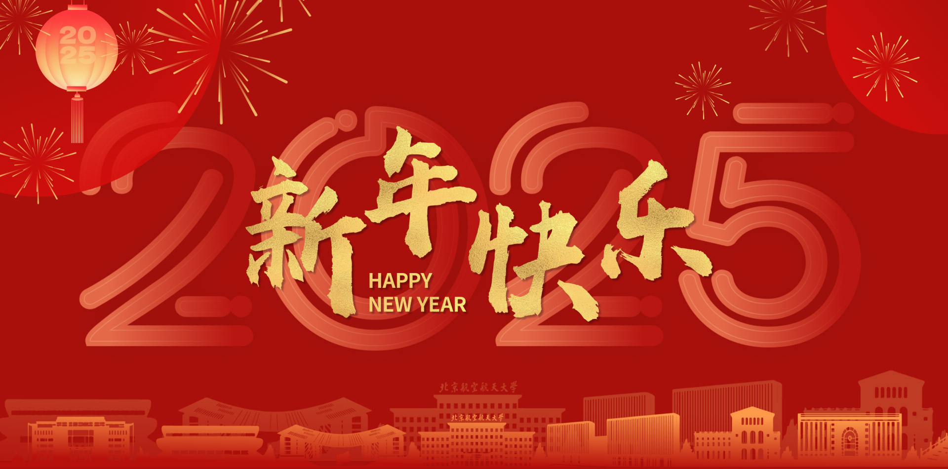 首页- 不朽情缘电子游戏官网
