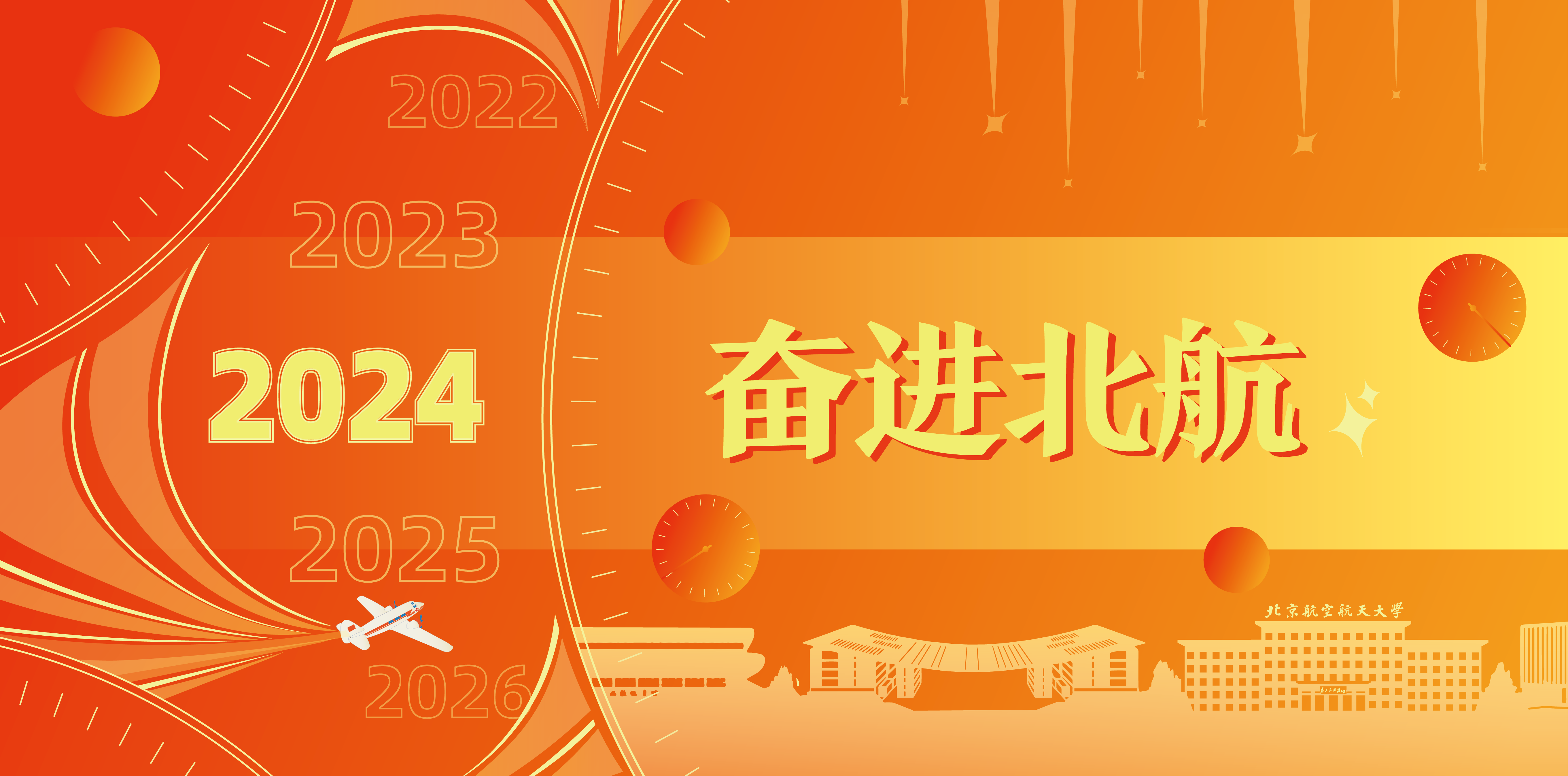 首页- 不朽情缘电子游戏官网